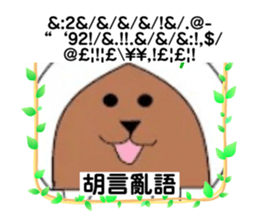 580965877