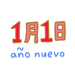 580966165