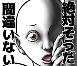 580968771