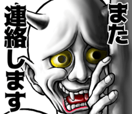 580968781