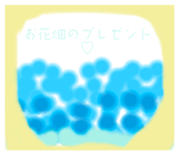 580969093
