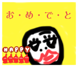 580970423