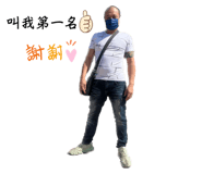 580971237