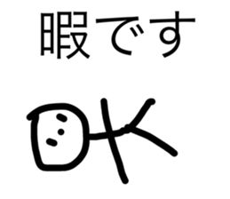 580978166
