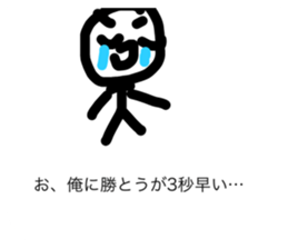 580978170