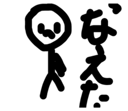 580978187