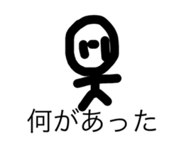 580978188