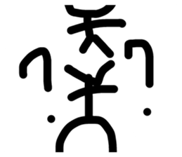580978189