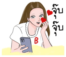 580980339