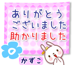 580985351