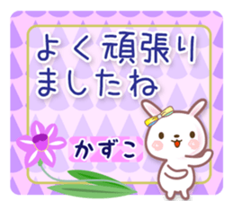 580985360