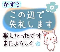 580985380