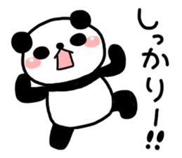 5809855