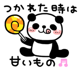 5809860