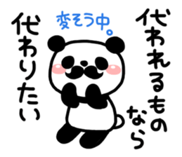 5809875