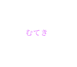 580988075