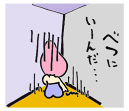 580995309