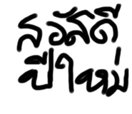 581007889