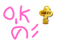 581007893
