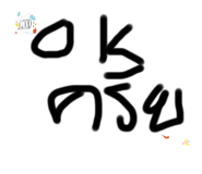 581007894