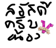 581007895