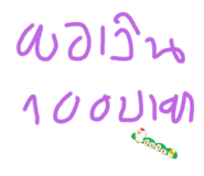 581007897