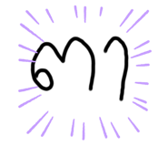 581007910