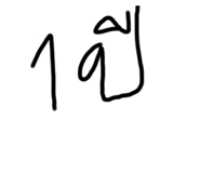 581007913