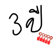 581007915