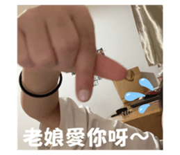 581014929