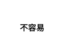 581020195