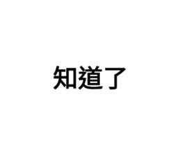 581020198