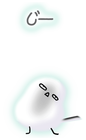 581028049