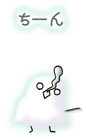 581028057