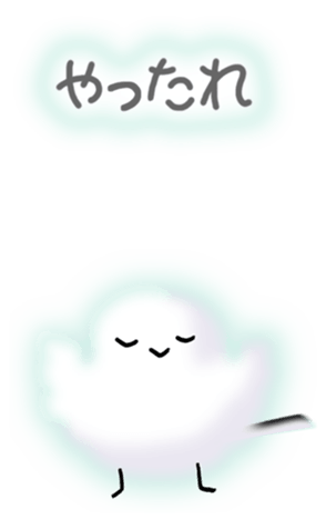 581028077
