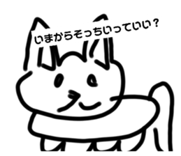 581033588