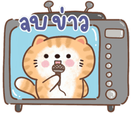 สติกเกอร์ 581034463