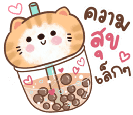 สติกเกอร์ 581034480