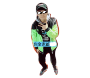581034758