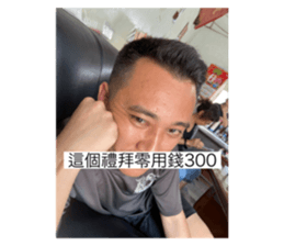 581035305