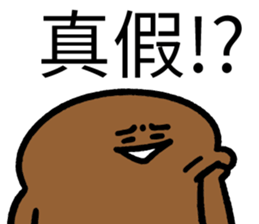 581041640