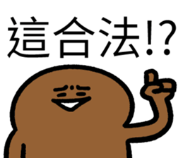 581041659