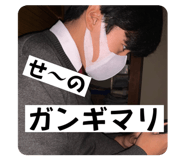 581063807