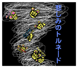 581064506