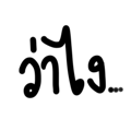 581065178