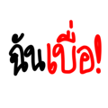 581065181