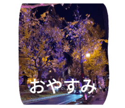 581065770