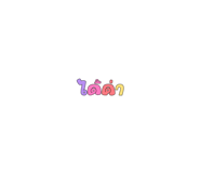 581072698