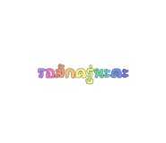 581072699