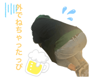 581077364